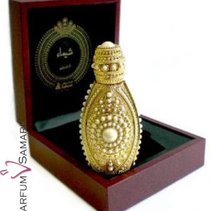 Asgharali SHAIMA 50ml edp (thumb59337)